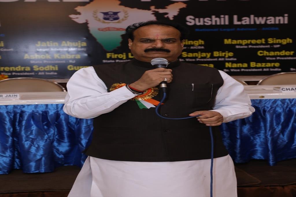 20TH ANNUAL FUNCTION 2021