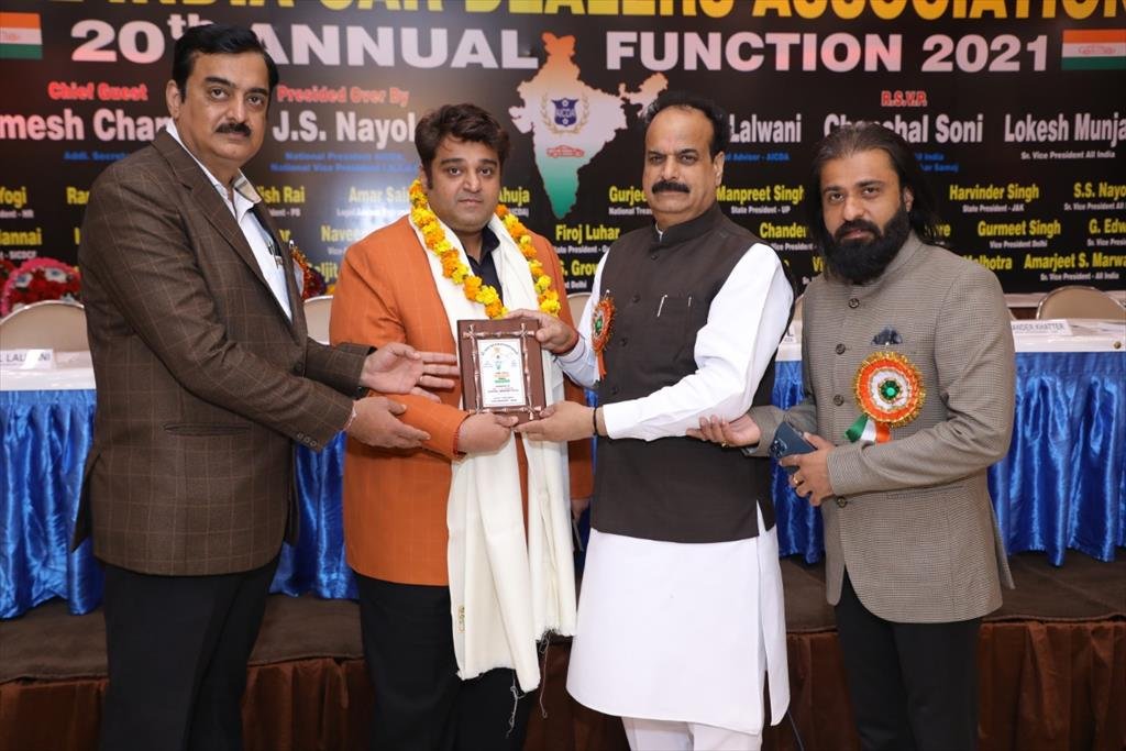20TH ANNUAL FUNCTION 2021