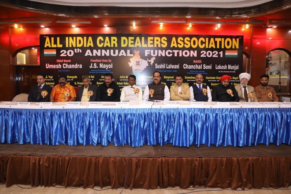 20TH ANNUAL FUNCTION 2021