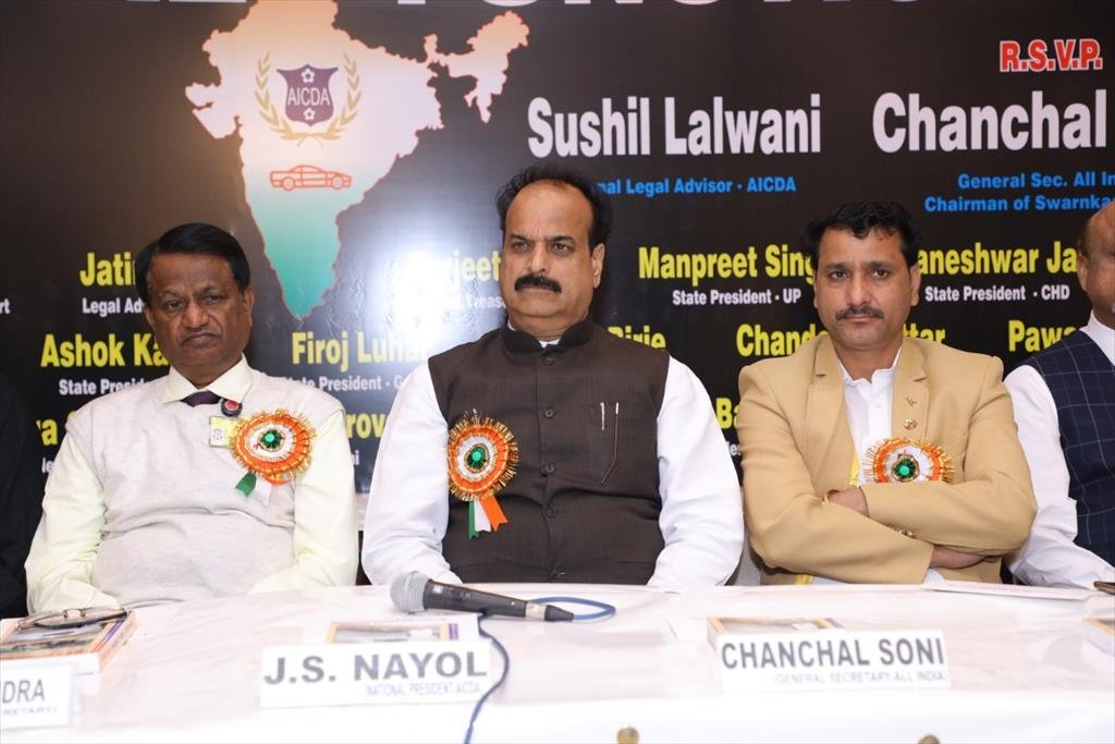 20TH ANNUAL FUNCTION 2021