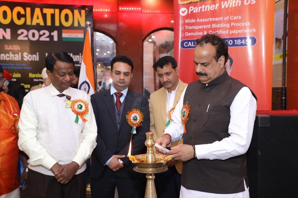 20TH ANNUAL FUNCTION 2021