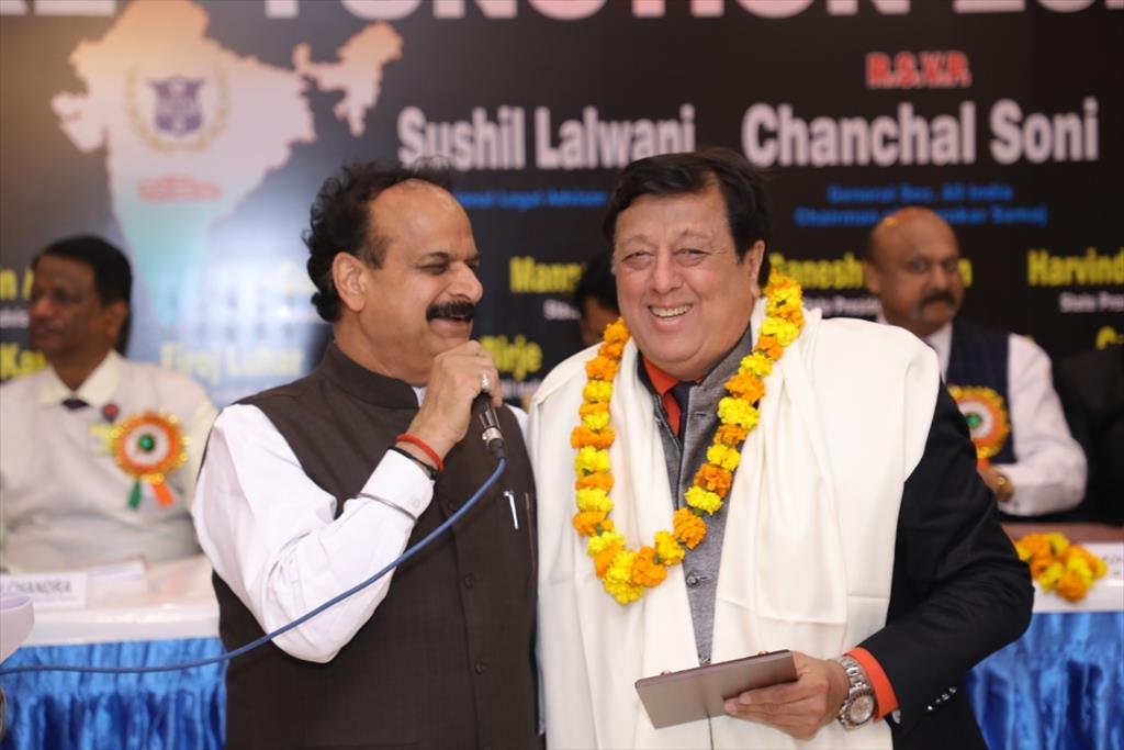 20TH ANNUAL FUNCTION 2021