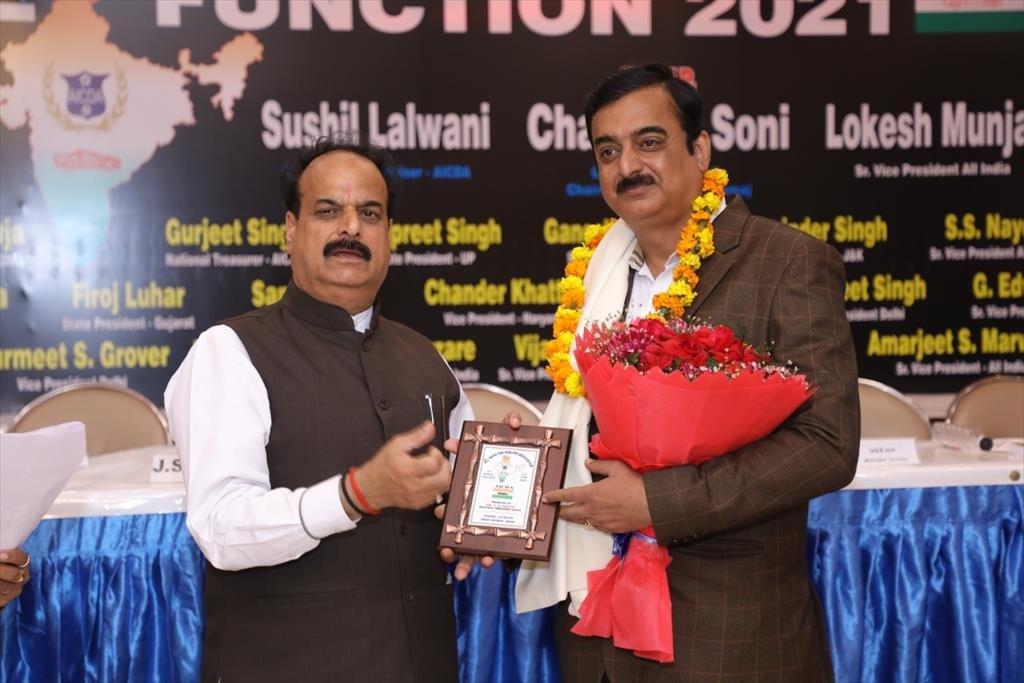 20TH ANNUAL FUNCTION 2021