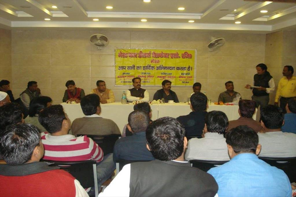 ASSOCIATION MEETING MEERUT