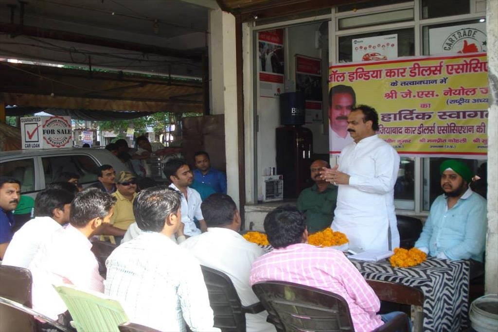 ASSOCIATION MEETING MEERUT