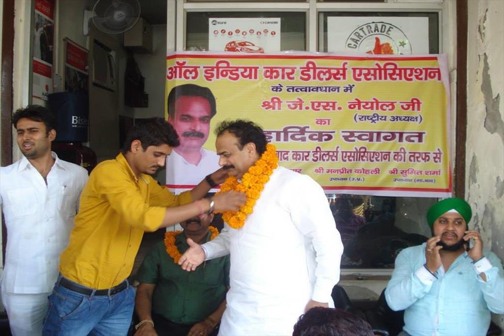 ASSOCIATION MEETING MEERUT