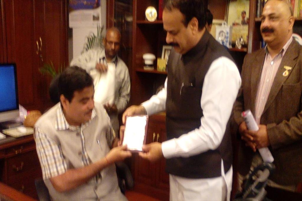 ASSOCIATION MEETING MEERUT