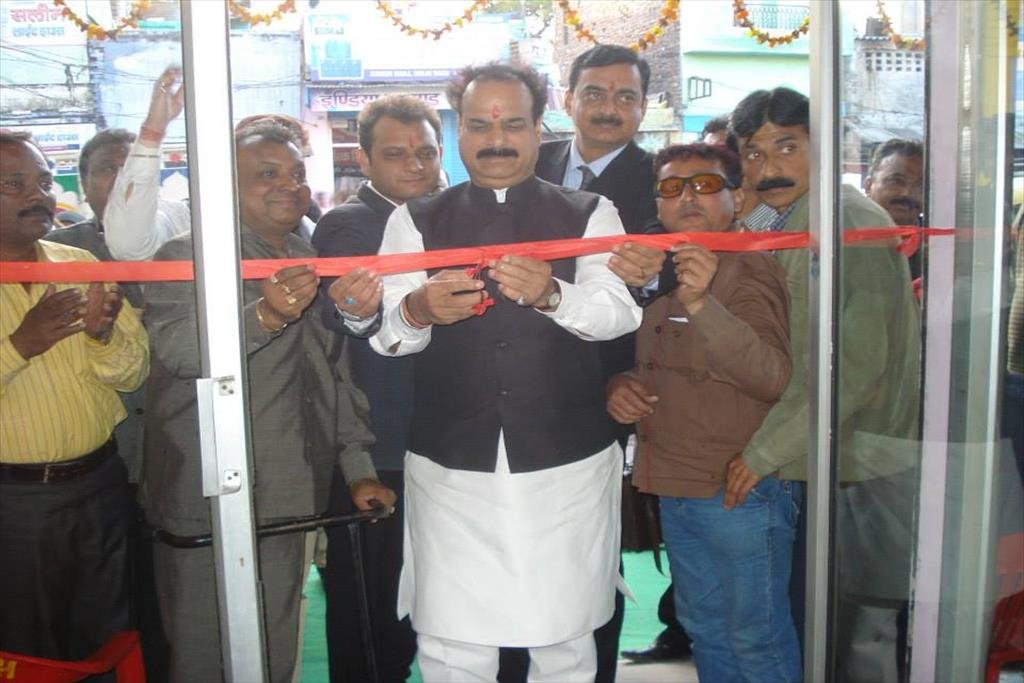 BHATINDA CARKING SHOWROOM OPENING