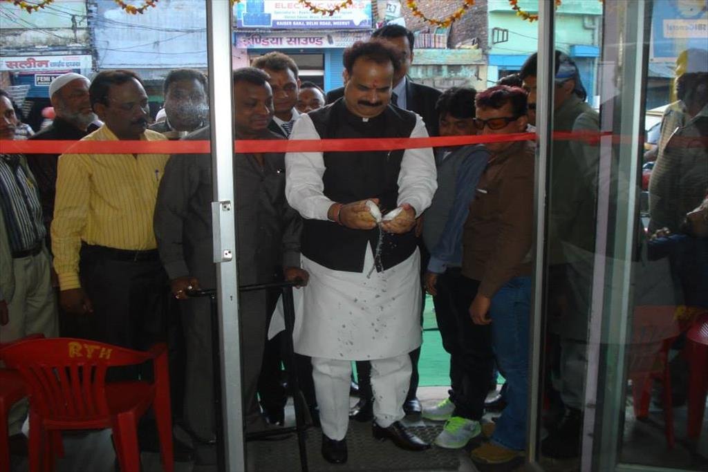 BHATINDA CARKING SHOWROOM OPENING