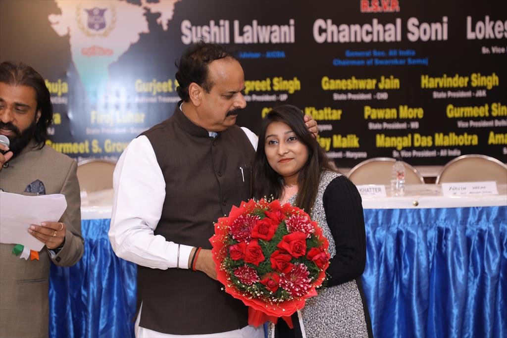 20TH ANNUAL FUNCTION 2021