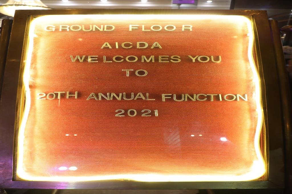 20TH ANNUAL FUNCTION 2021