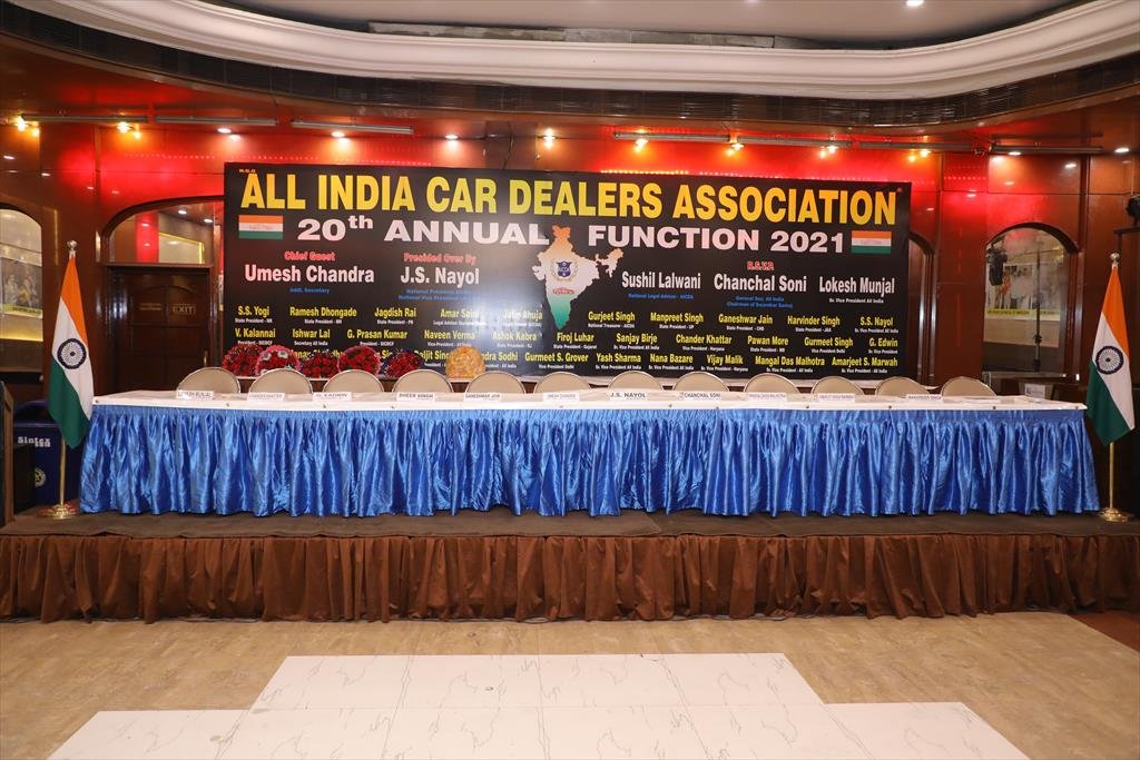 20TH ANNUAL FUNCTION 2021
