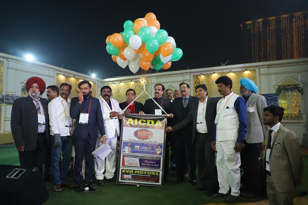 AICDA ANNUAL FUNCTION 2018