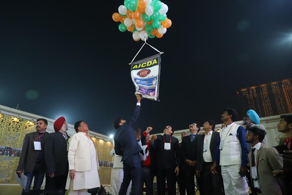 AICDA ANNUAL FUNCTION 2018