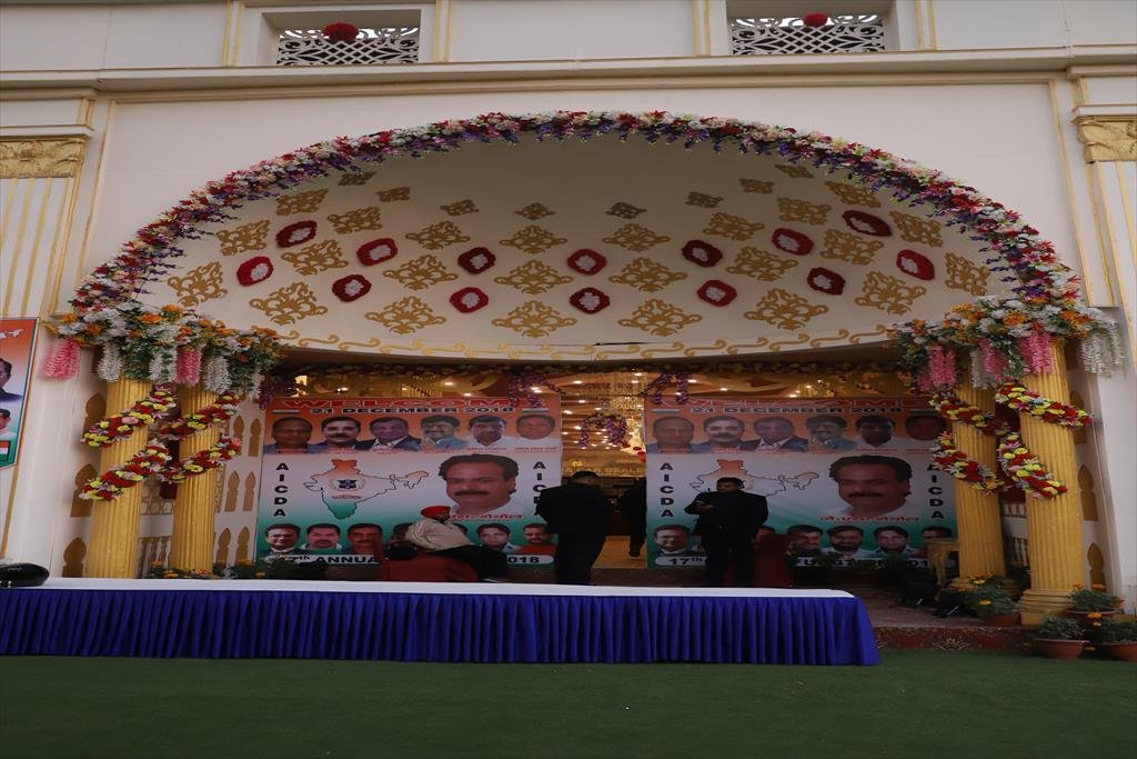 AICDA ANNUAL FUNCTION 2018