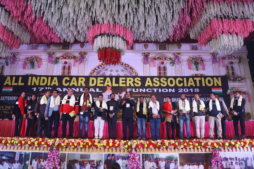 AICDA ANNUAL FUNCTION 2018