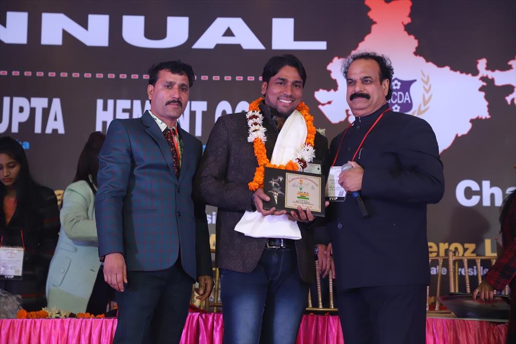 AICDA ANNUAL FUNCTION 2018