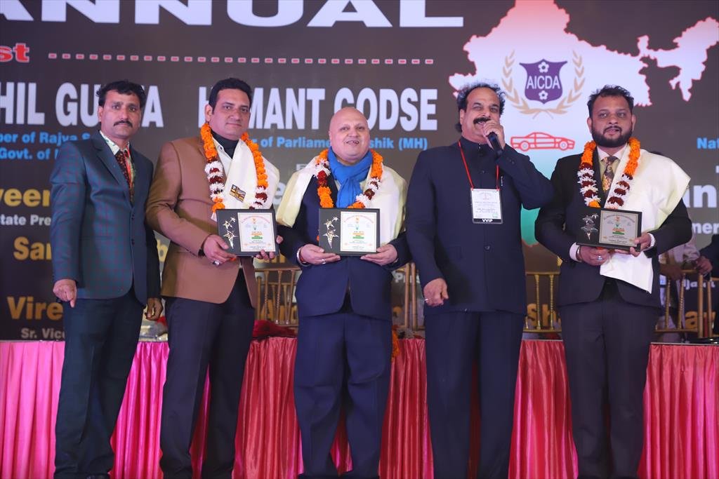 AICDA ANNUAL FUNCTION 2018