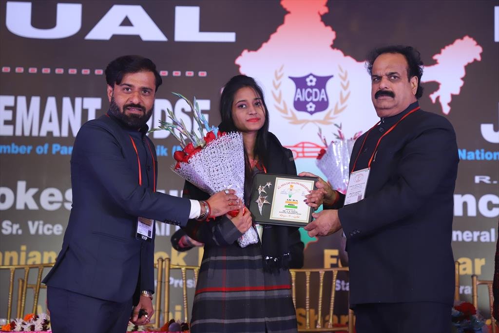 AICDA ANNUAL FUNCTION 2018