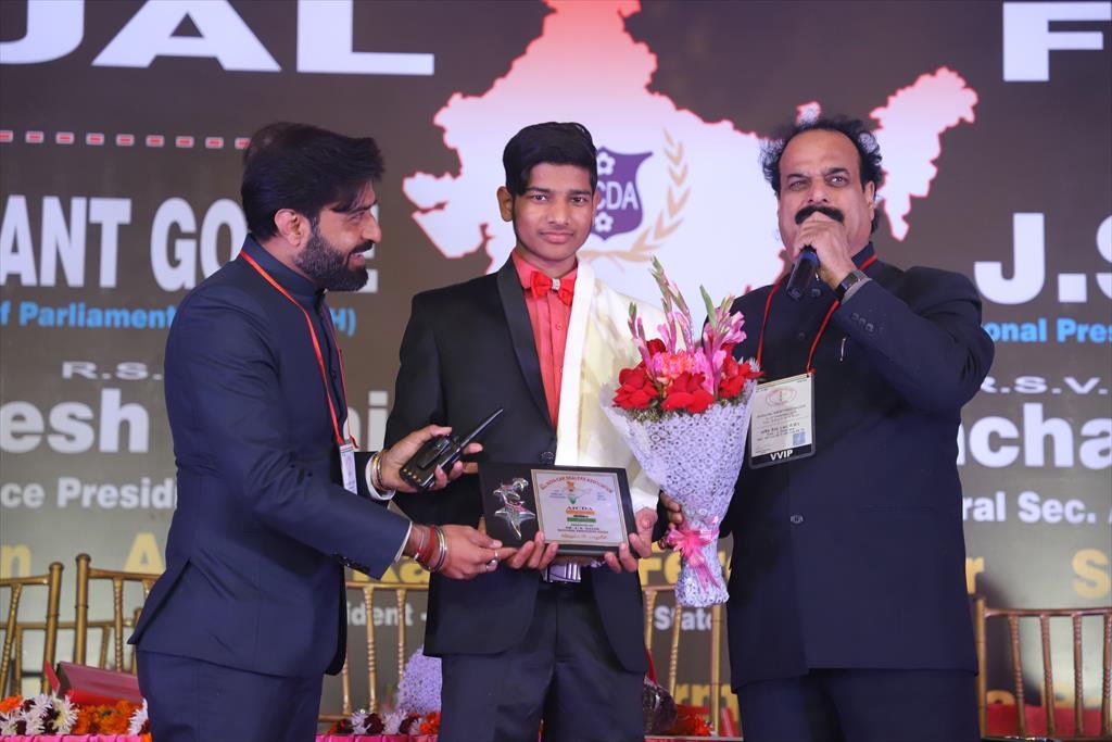 AICDA ANNUAL FUNCTION 2018