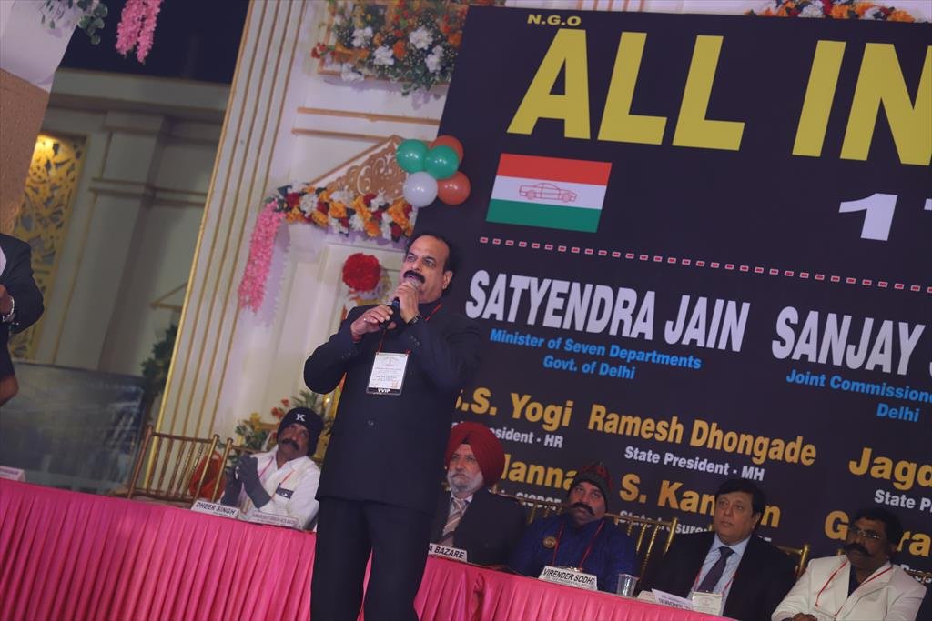 AICDA ANNUAL FUNCTION 2018