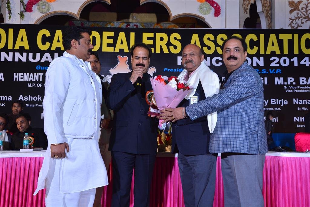 AICDA 13TH.ANNUAL FUNCTION 2014