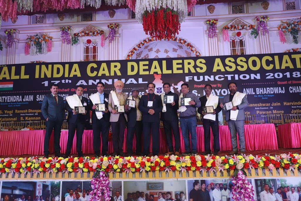 AICDA ANNUAL FUNCTION 2018