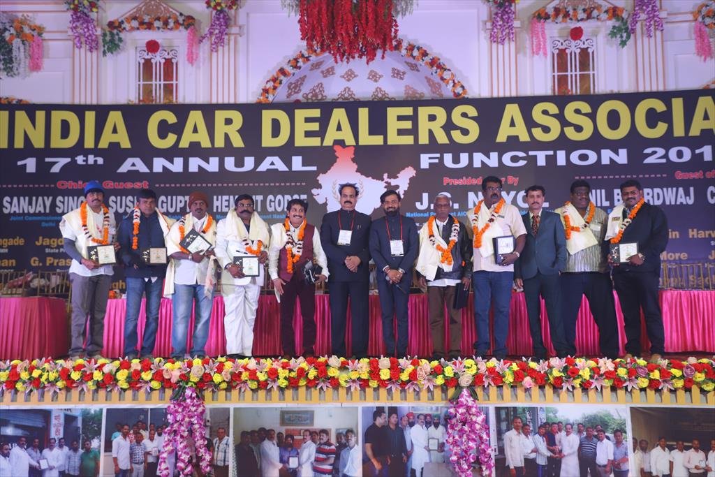 AICDA ANNUAL FUNCTION 2018