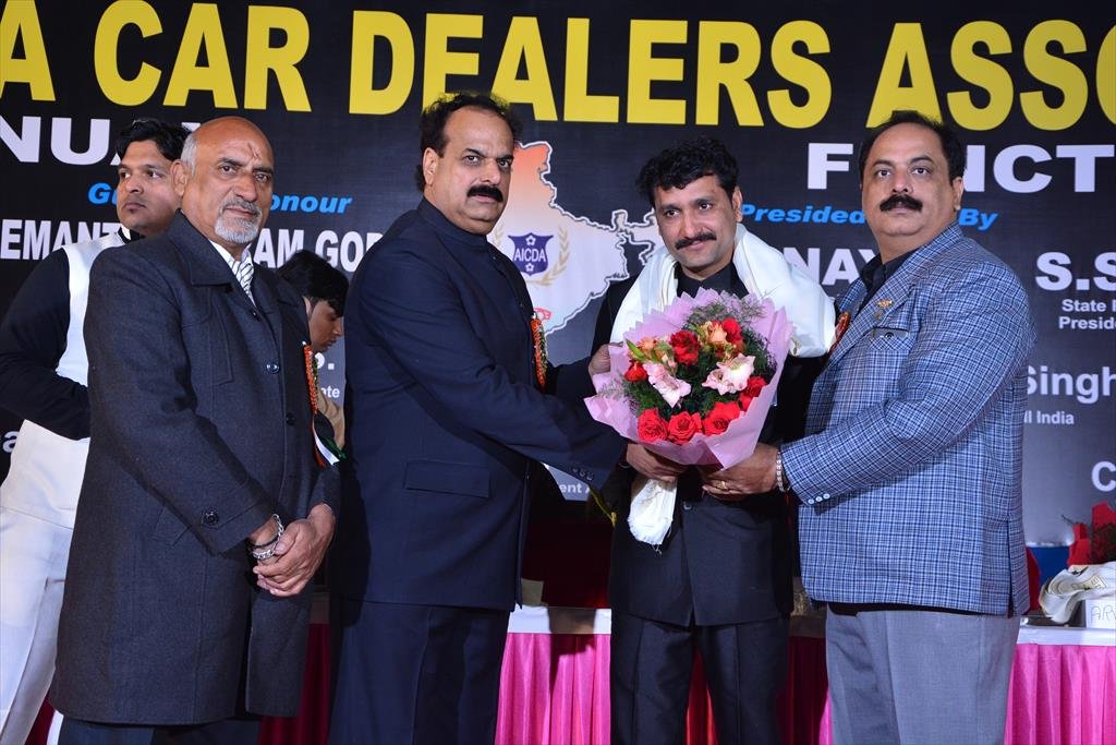 AICDA 13TH.ANNUAL FUNCTION 2014