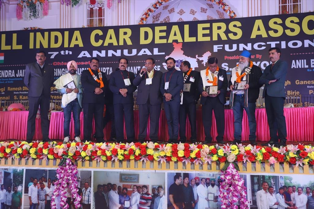 AICDA ANNUAL FUNCTION 2018