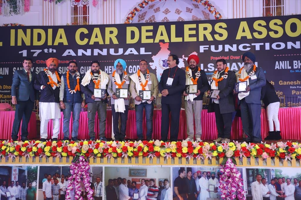 AICDA ANNUAL FUNCTION 2018