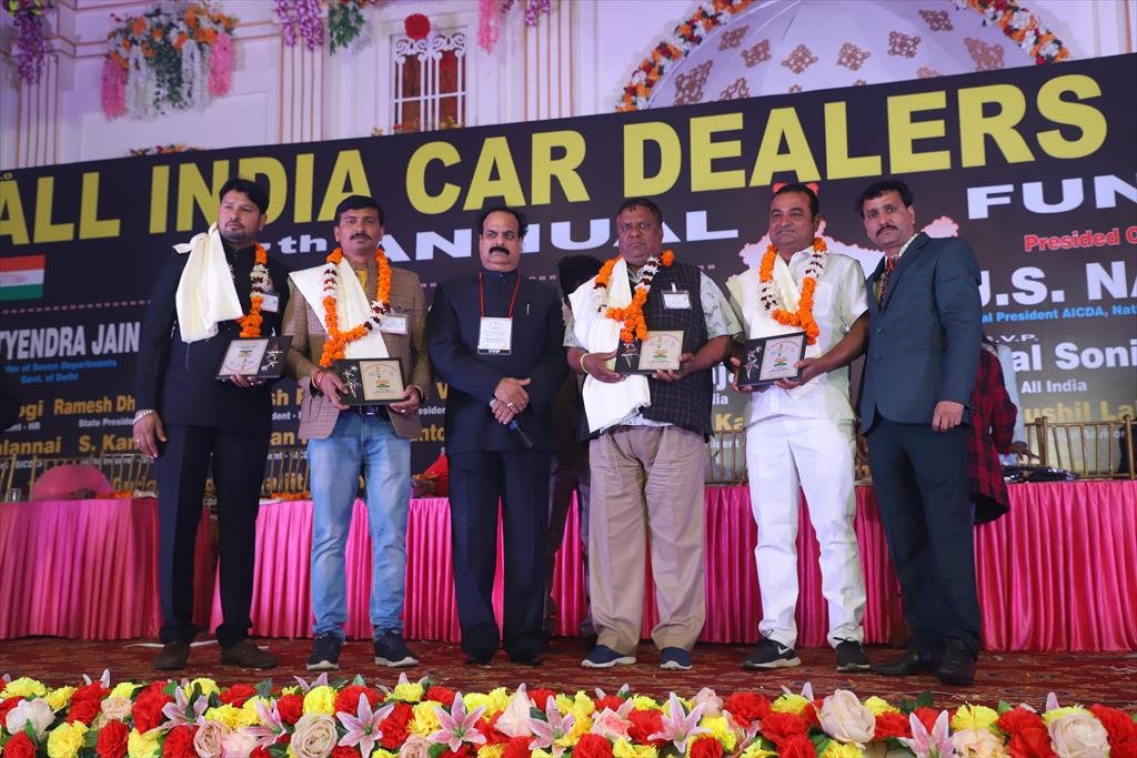 AICDA ANNUAL FUNCTION 2018