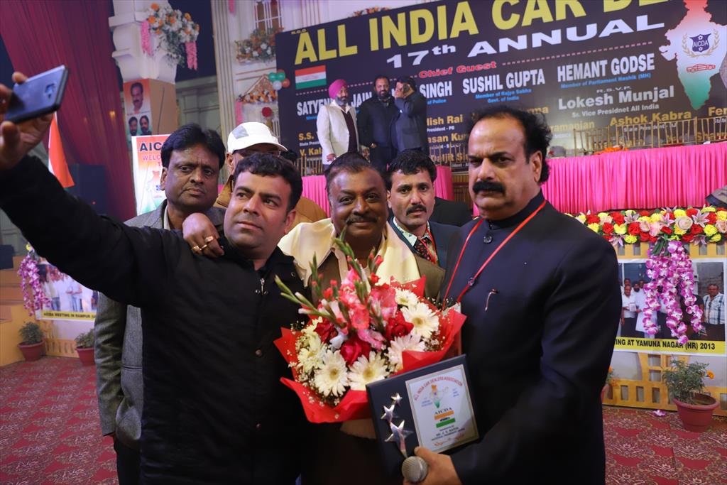 AICDA ANNUAL FUNCTION 2018