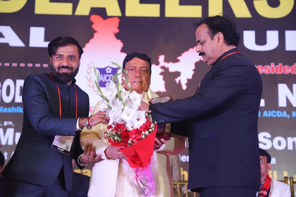 AICDA ANNUAL FUNCTION 2018