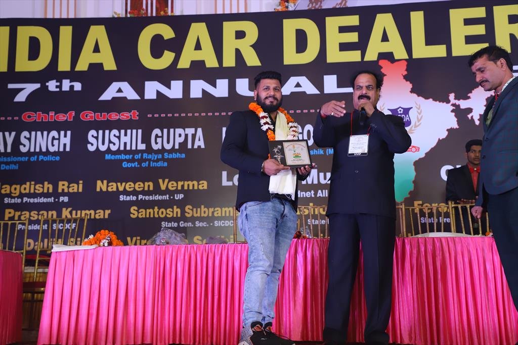 AICDA ANNUAL FUNCTION 2018