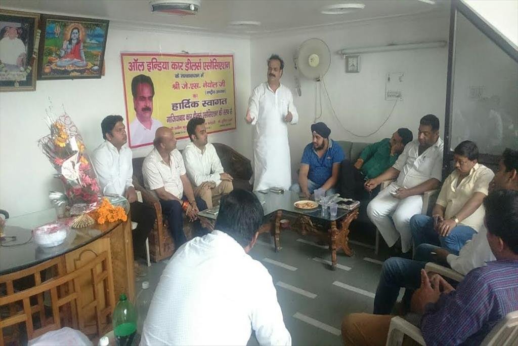 gaziabad meeting 2016