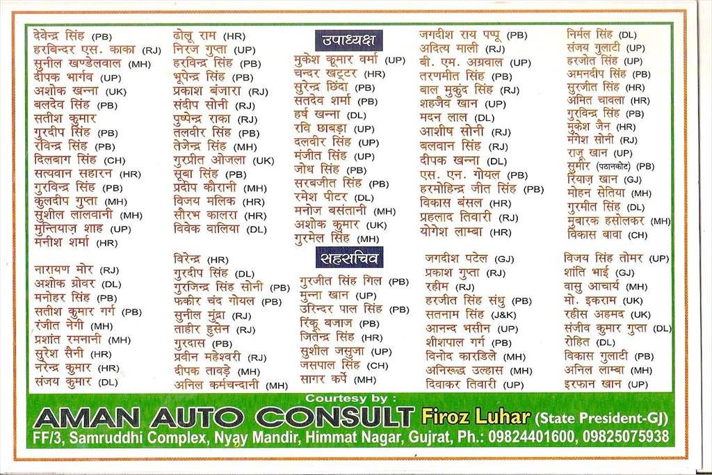 14th..ANNUAL FUNCTION 2015