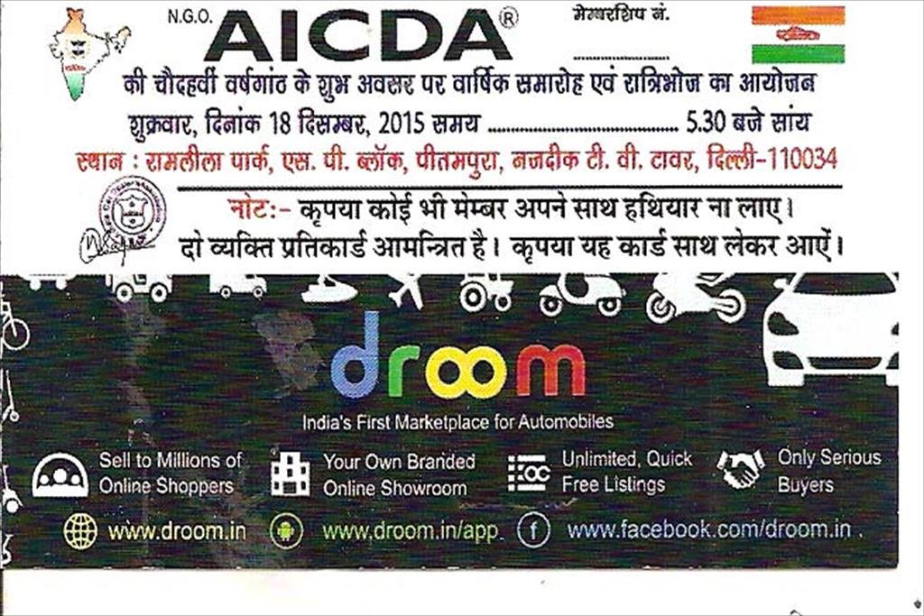 14th..ANNUAL FUNCTION 2015