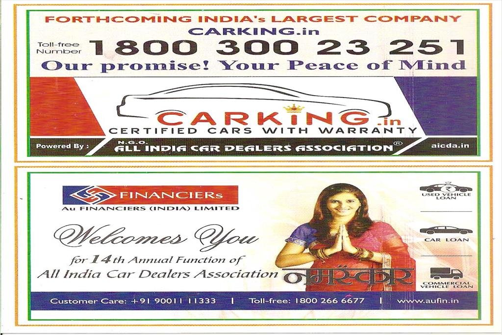 14th..ANNUAL FUNCTION 2015