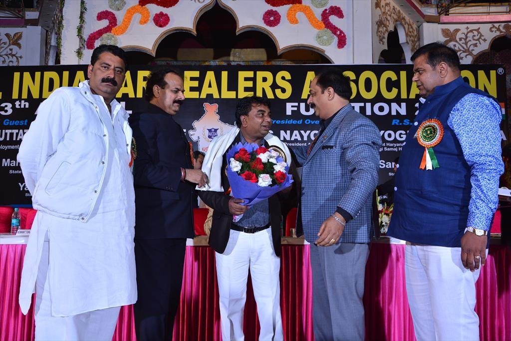 AICDA 13TH.ANNUAL FUNCTION 2014