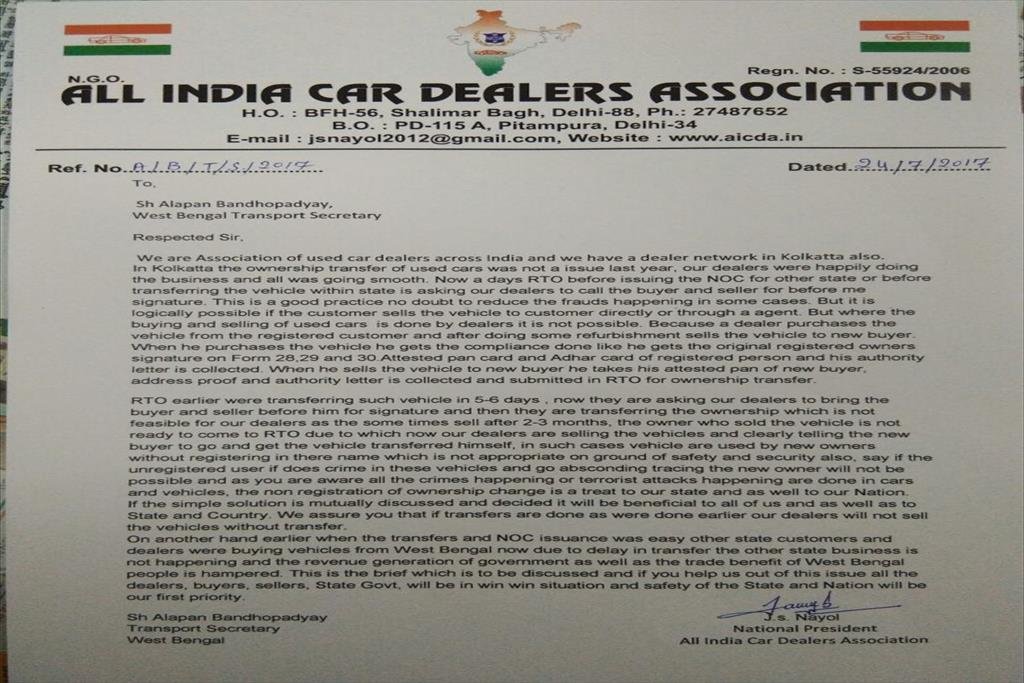 LETTER OF ASSOCIATION