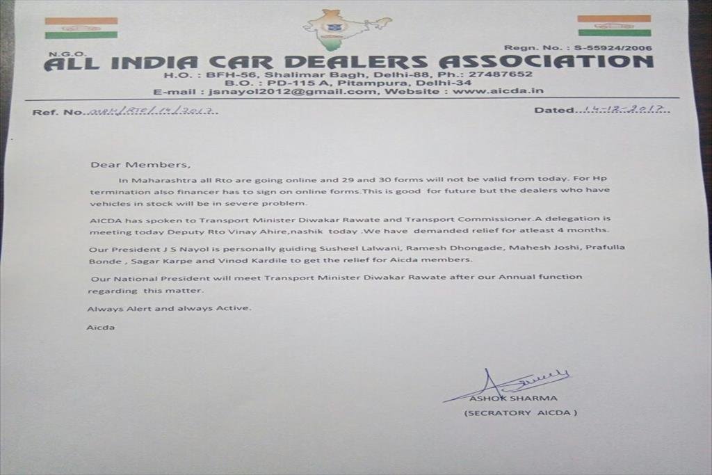 LETTER OF ASSOCIATION