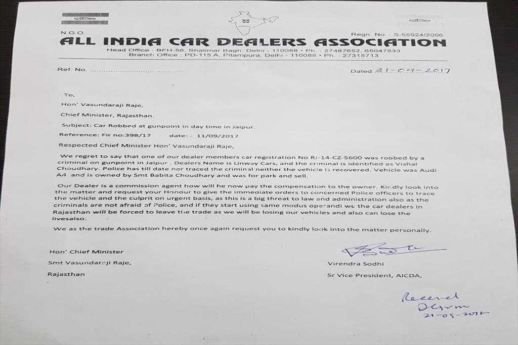 LETTER OF ASSOCIATION