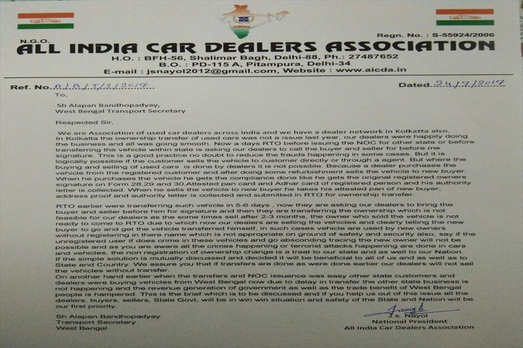 LETTER OF ASSOCIATION