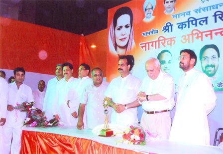 AICDA at the seminar of Kapil Sibbal