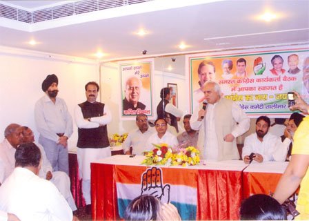 AICDA at the seminar of Kapil Sibbal