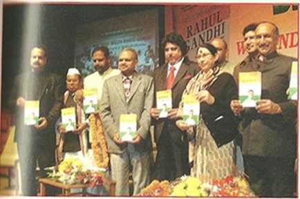 BOOK IN RAHUL GANDHI