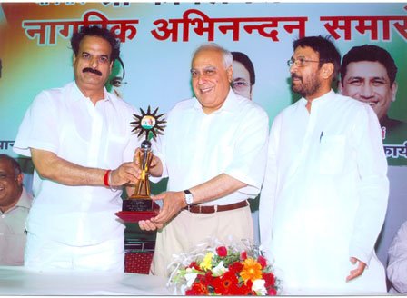 AICDA at the seminar of Kapil Sibbal